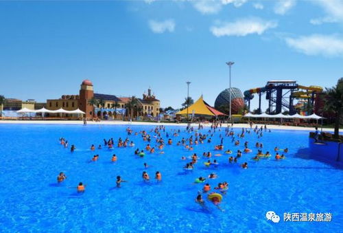 端午小長(zhǎng)假全省溫泉旅游如火如荼