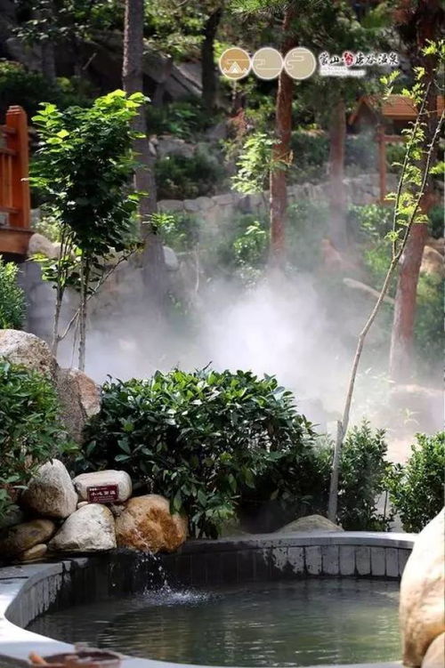 fm976 可勁白話 攜手蒙山康谷森林溫泉推出感恩教師節特別活動