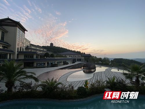 旅游康養(yǎng)新地標 常德熱市云頂溫泉旅游度假區(qū)正式開園
