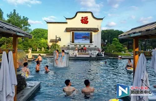 福州溫泉旅游 連續兩日重磅利好加速三年蛻變
